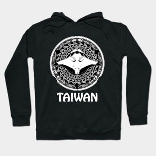 Manta Ray Shield of Taiwan Hoodie